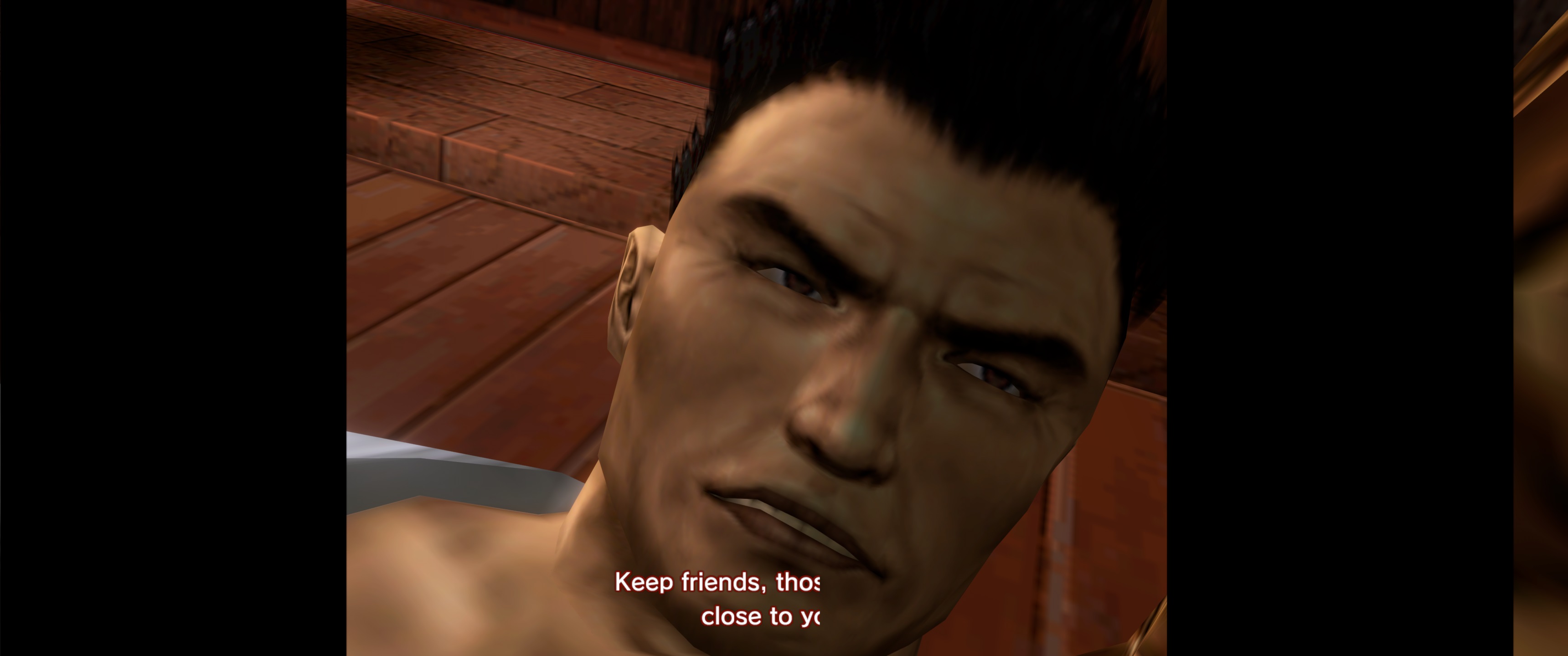 Shenmue 2018-08-23 00-15-03-49.jpg