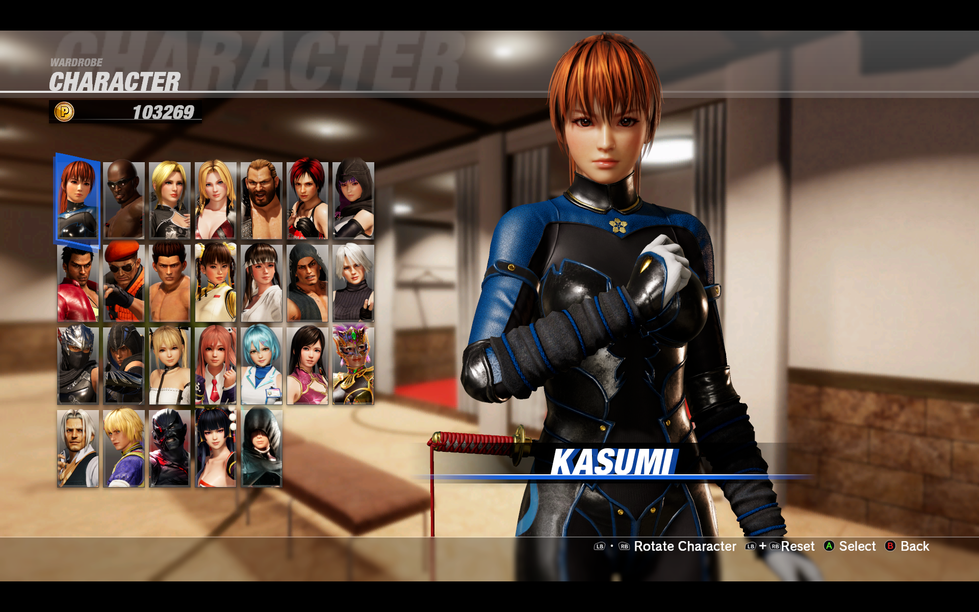 DOA6Test2.png